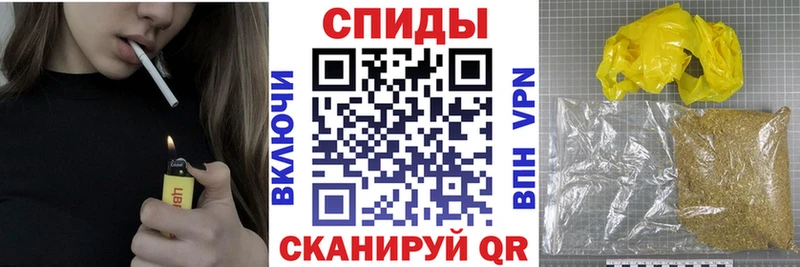 Бутират буратино  где купить наркотик  Володарск 