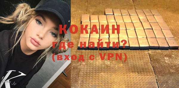 хмурый Балабаново