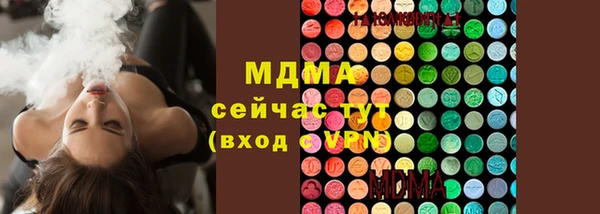 спиды Белоозёрский
