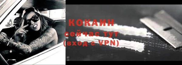 хмурый Балабаново