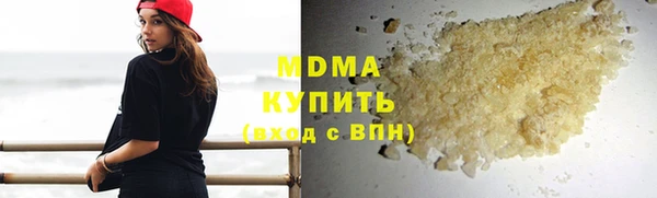 дурь Баксан