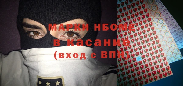 хмурый Балабаново