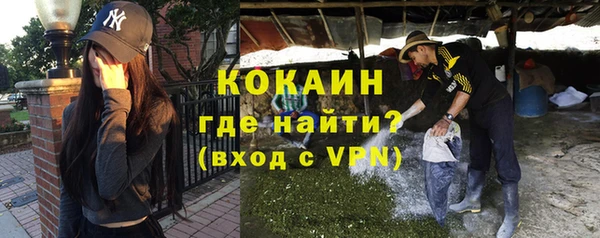 a pvp Балахна