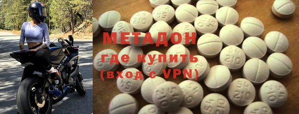хмурый Балабаново