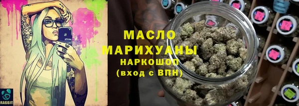 спиды Белоозёрский