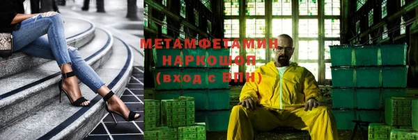 a pvp Балахна