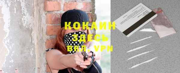 дурь Баксан