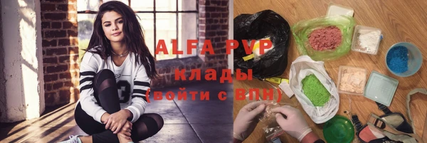 хмурый Балабаново