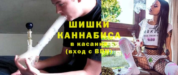 спиды Белоозёрский