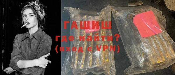 дурь Баксан