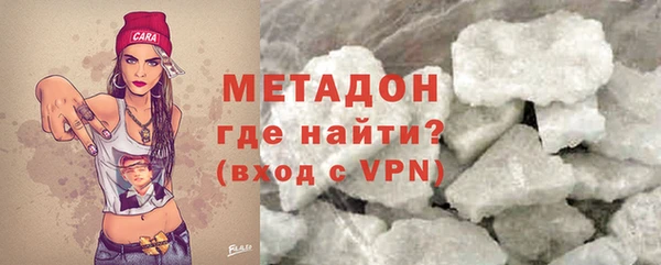 a pvp Балахна